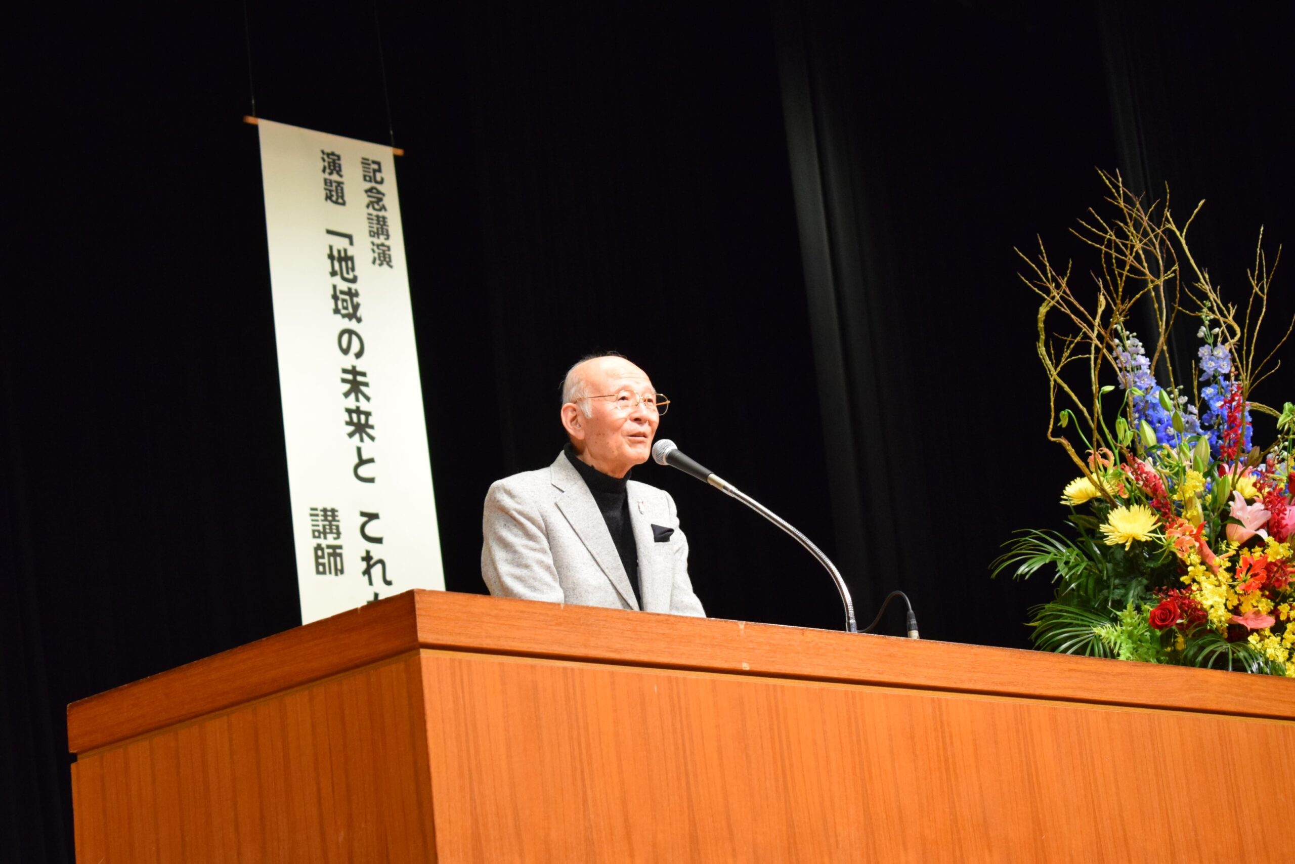 令和7年度能代市社会福祉協議会表彰式